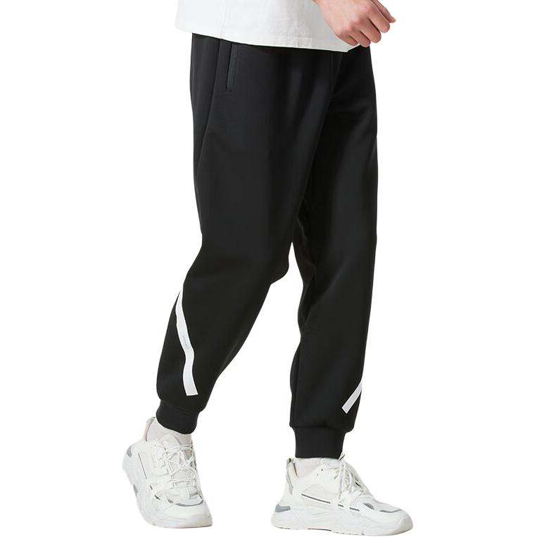 adidas Z.N.E. Track Pants JD5983