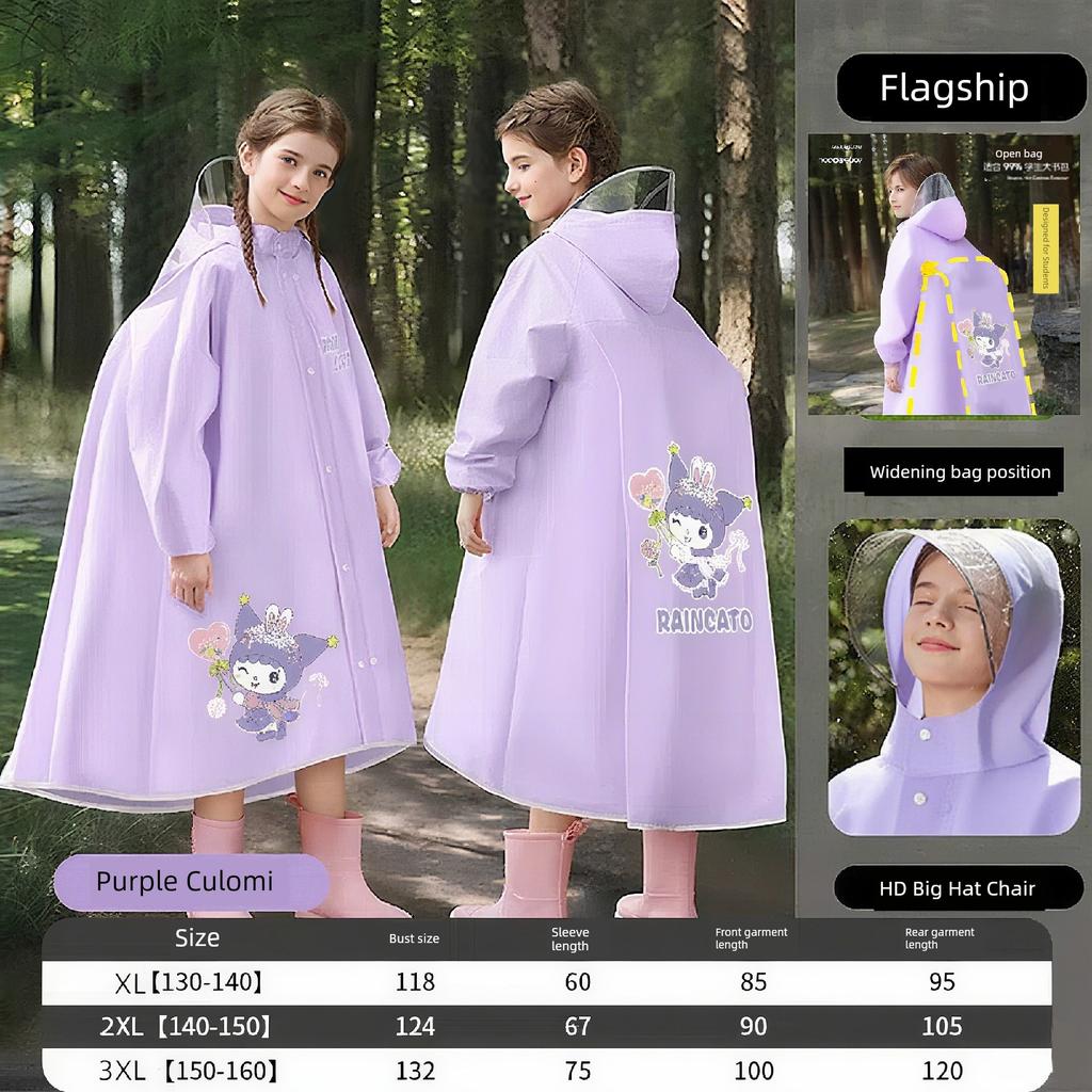 Children's Raincoat for Kindergarten and Elementary School Students, Special for Going to School, Rainproof, Thickened, Cute Rain Poncho for Boys and