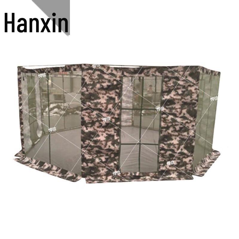 Huanxin Portable Outdoor Tents