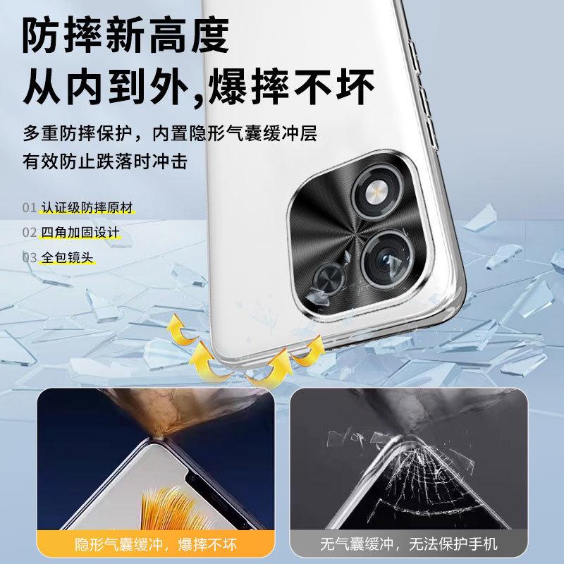 Applicable to Honor X11i mobile phone case, new X11 matte metal lens, high-end simple all-inclusive anti-drop  case