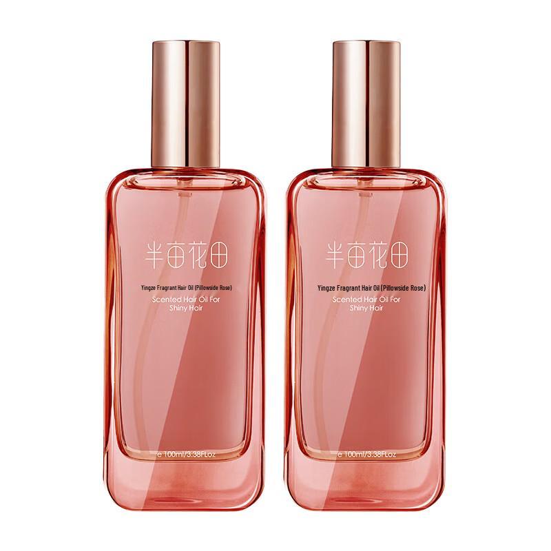 Little Dream Garden Pillow Rose Scented Hair Oil - Twin Pack (2x100ml)