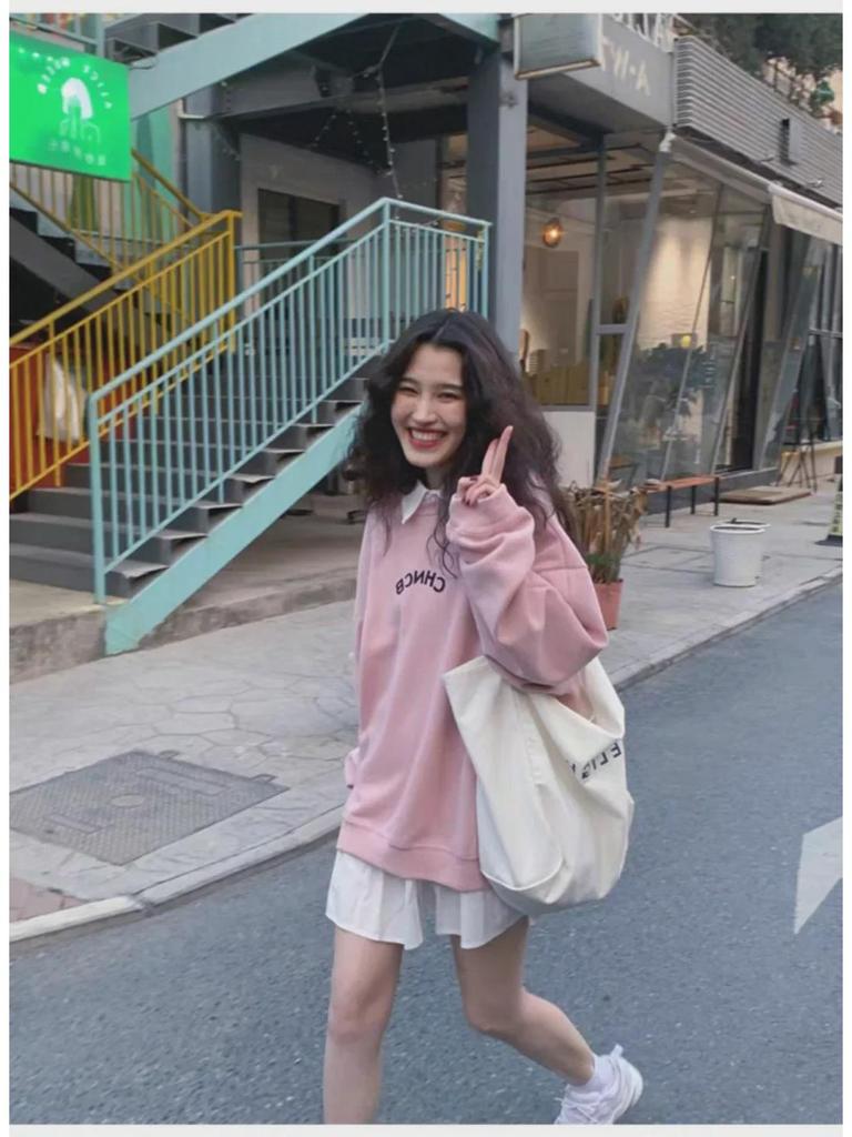 Petite Women's Korean-Style Loose A-Line Shirt Dress - Spring/Autumn