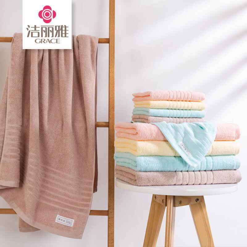 Grace Cotton Bath Set 3-Piece