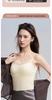 French Lace Camisole Tank Top with Chest Pads, No Bra Needed, Slimming Base Layer.