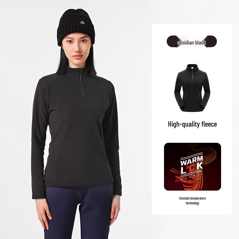 

Pathfinder Unisex Fleece Stand Collar Jacket M