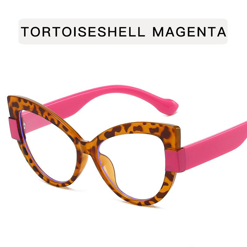

New in Cat Eye Optical Glasses Women Oversized Prescription Glasses Hyperopia Reading Glasses Anti Blue Light Computer Glasses 0