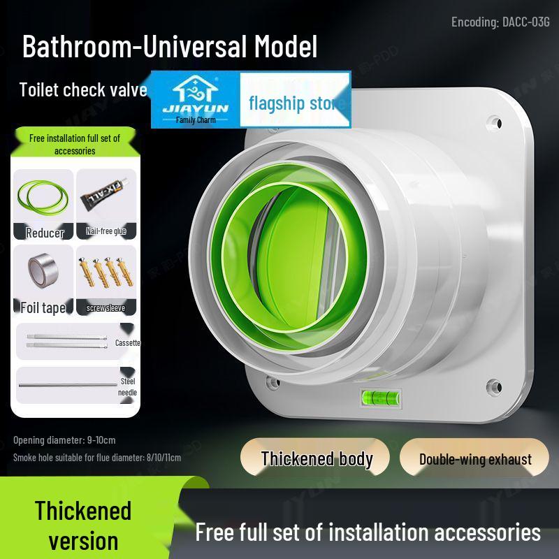 

One-Way Smoke Prevention Valve for Kitchen Range Hood Duct