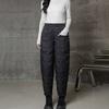 Women Warm Pants Lightweight Down Cotton Loose Large Size Casual Warm Harem Pants Warm Women's Pants