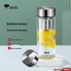 Versatile Single-Layer Glass Tea Infuser Bottle
