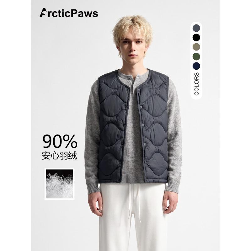 Light down vest short inner wear, vest fashionable close-fitting warm liner winter wear