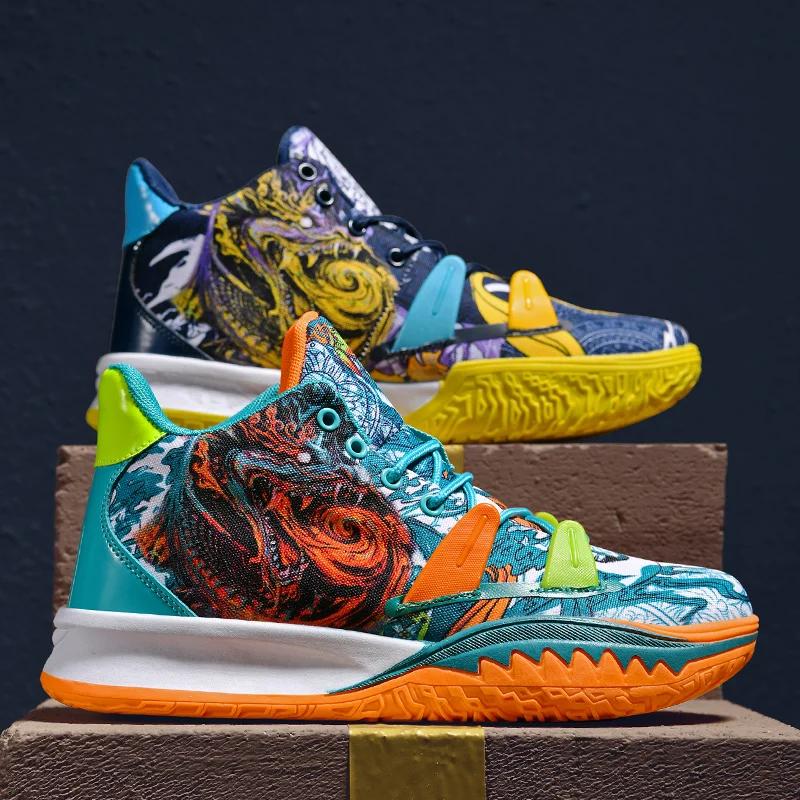 Breathable Sports Shoes Boys Basketball Sneakers Men's Non-Slip Shoes Comfortable Gym Training Athletic Shoes Shock Absorption
