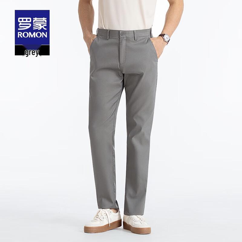 

ROMON Men s Ice Silk Thin Straight Business Casual Pants 40