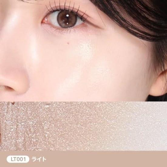 hince True Dimension Radiance Balm LT001 Light Highlight Cheek Glowing Skin Korean Cosmetics