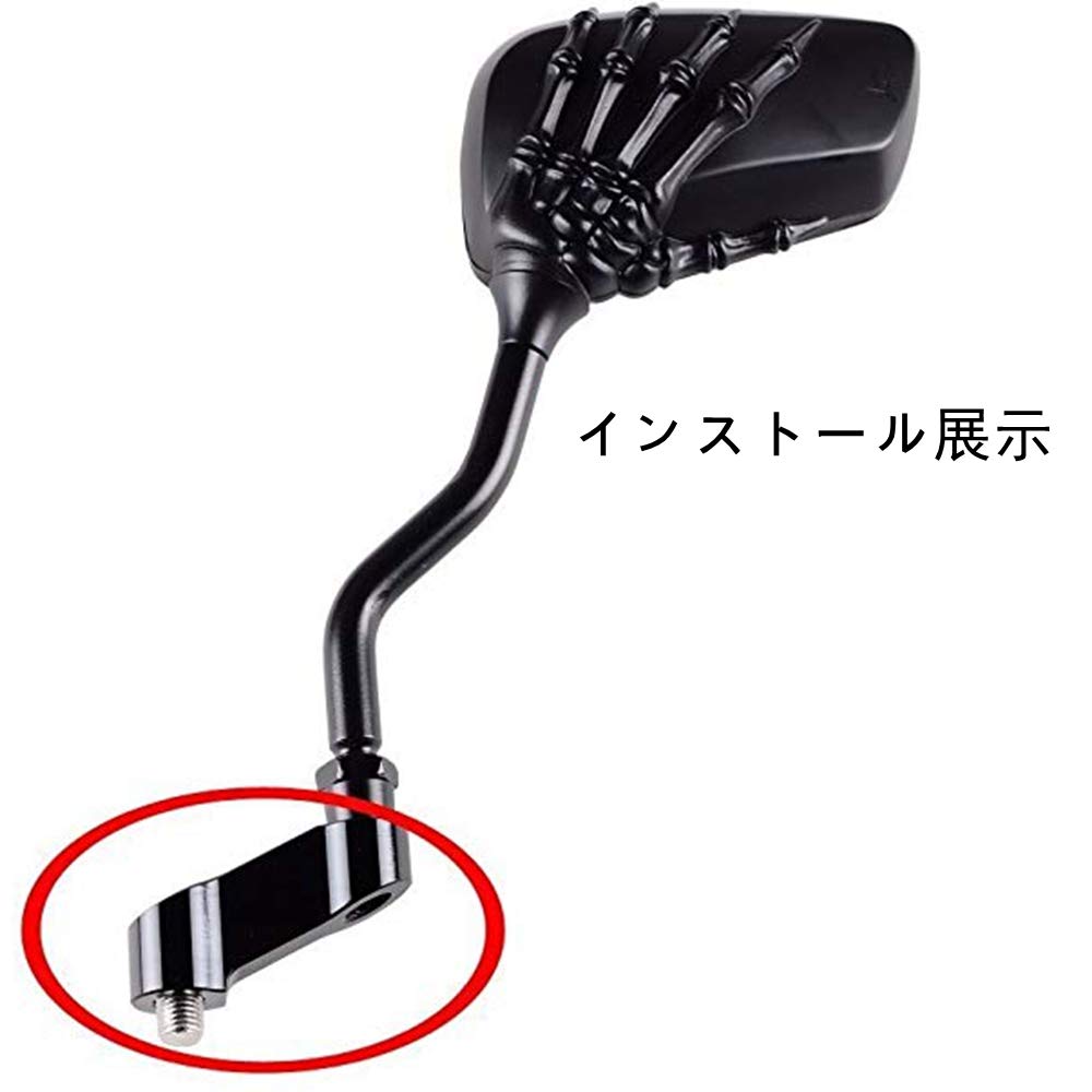 Beilike Mirror Holder, Offset Holder, Universal Aluminum, 0.4 inch (10 mm), Positive Screw, 1.6 inches (40 mm)