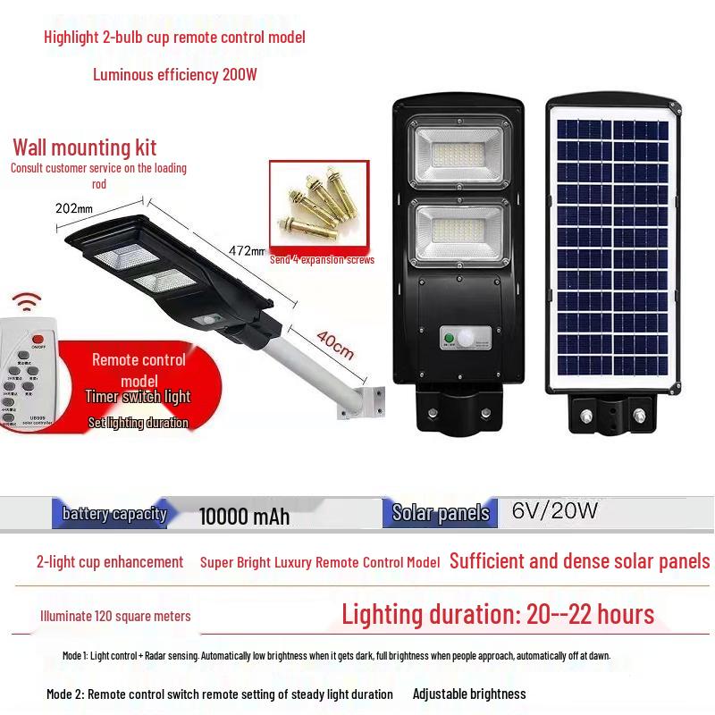 200W Wall-Mounted Solar Outdoor Light with Remote