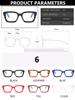 Fashion Glasses Frame Women Men Anti Blue Light Vintage Square Computer Optical Concave Eyewear Female