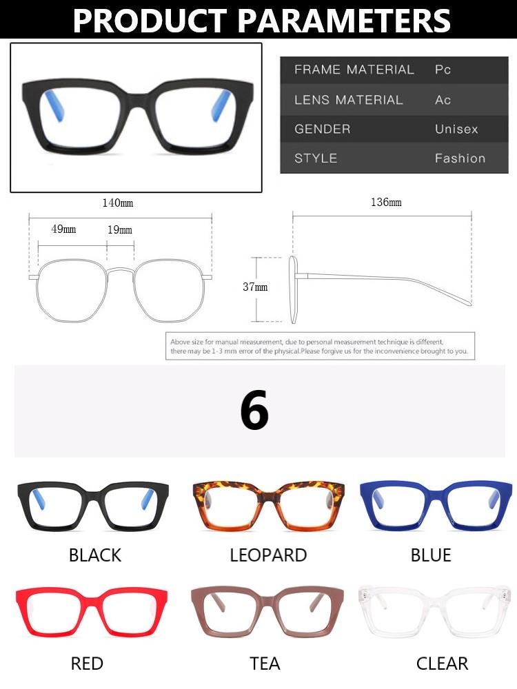 Fashion Glasses Frame Women Men Anti Blue Light Vintage Square Computer Optical Concave Eyewear Female