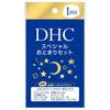DHC - Special Comprehensive Skin, Hair & Body Care Overnight Set