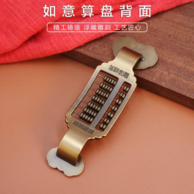 For Wealth and Prosperity Home Living Room Decoration Office Desk Stand Display Abacus Craft Ornament