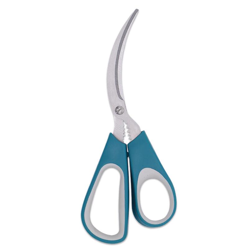 ZISIZ Kitchen Seafood & Shrimp Scissors