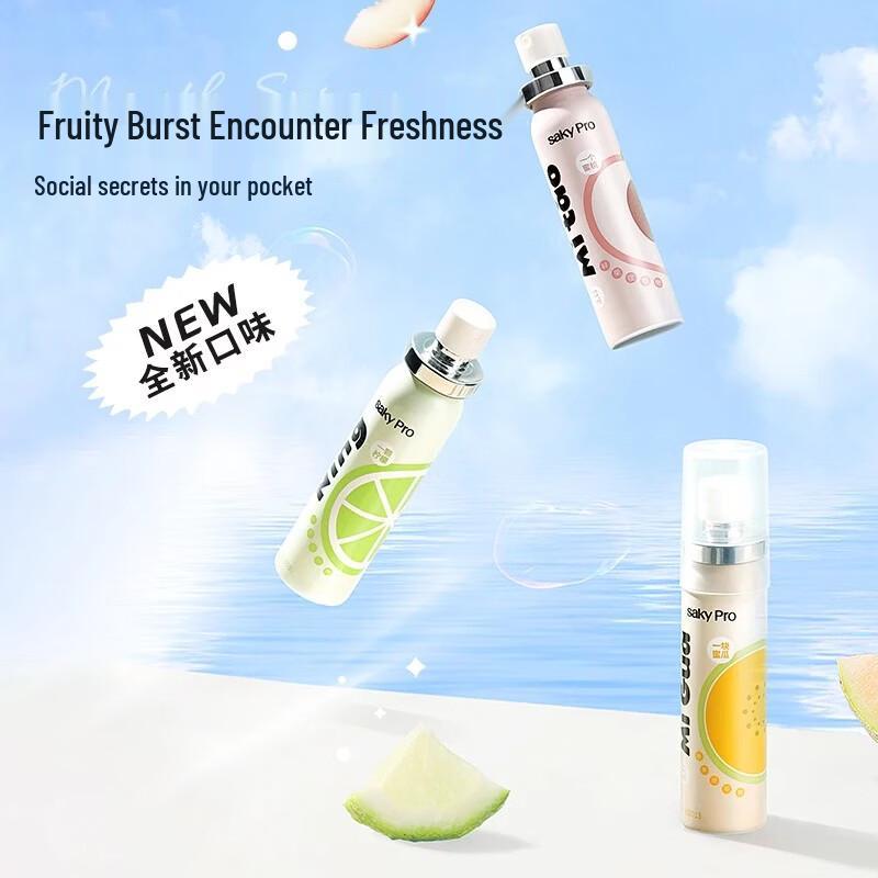 S.K.S. Peach Lemon Breath Freshener Mouth Spray