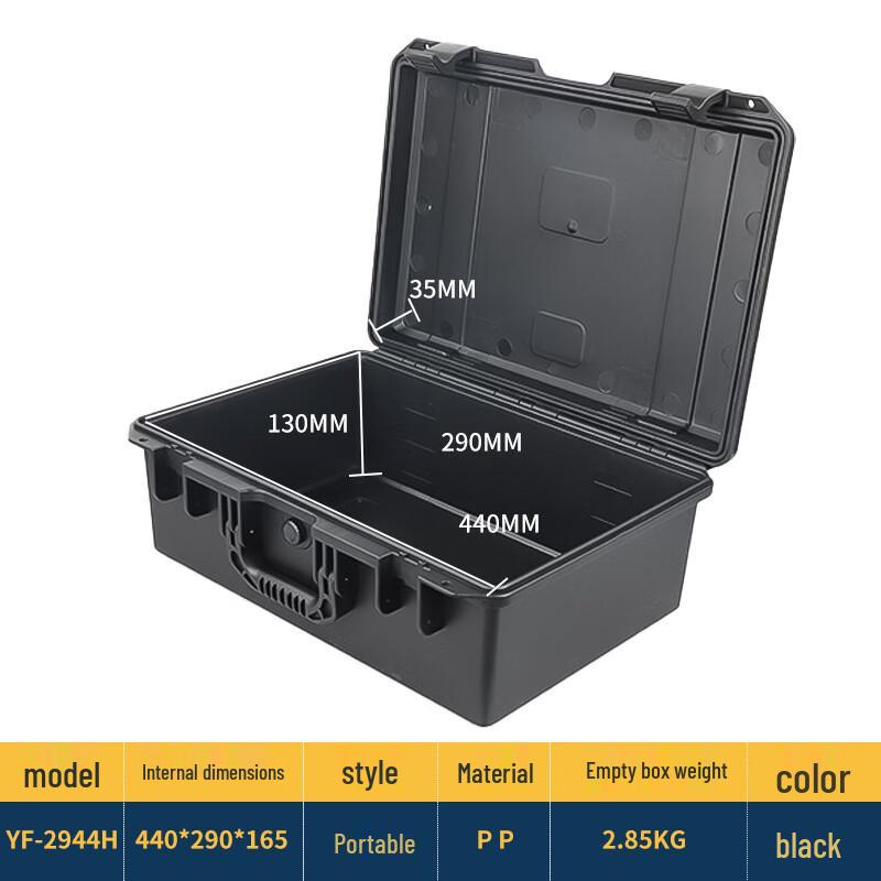 Mushan Juanlang YF-2944H Protective Hard Case