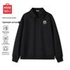 Men's Heavyweight Fleece POLO Collar Sweatshirt