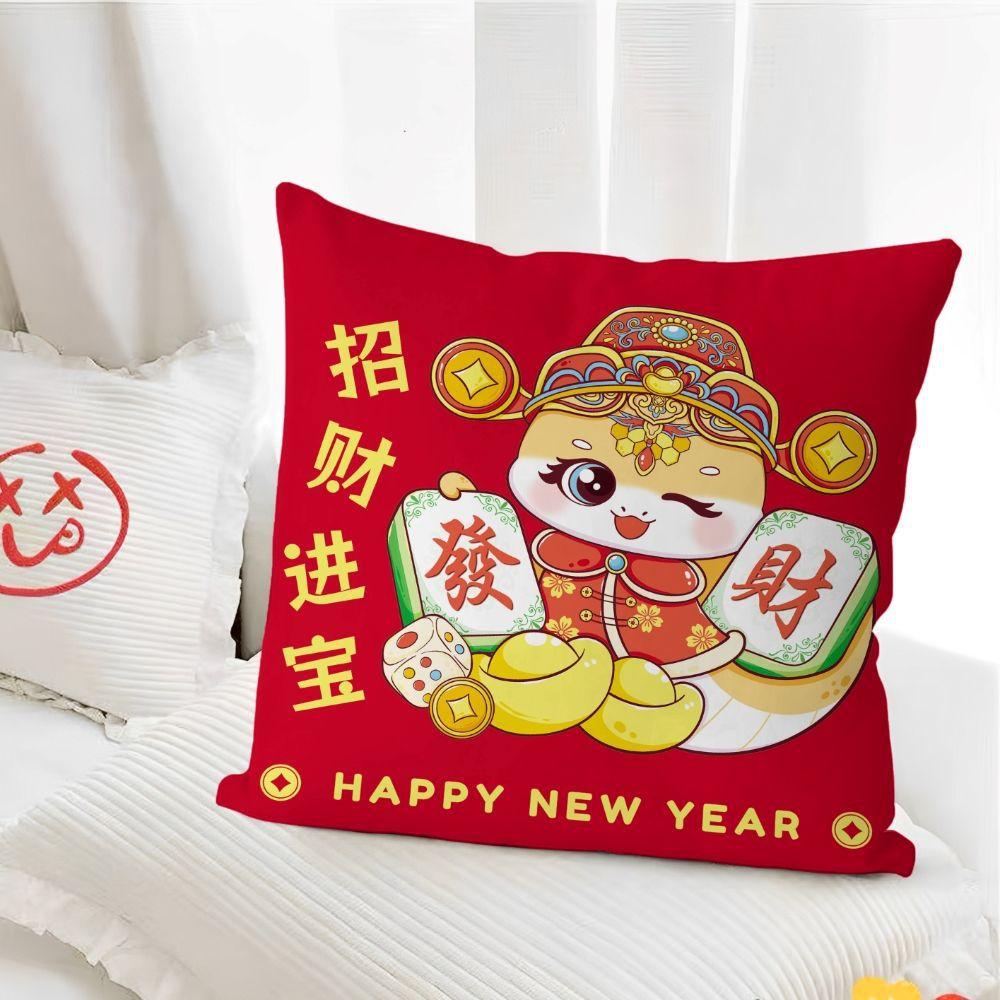Snake Pillow Cute Cartoon Pillow Living Room Sofa Cushion New Gift Pillow Red Pillow Case