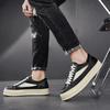 Mode Hohe Qualität Herren Lässig Leder Sportschuhe Mode Plateau Lässig Schnürschuhe Board Schuhe Bequem Outdoor Tennis Vulkanisierte Schuhe