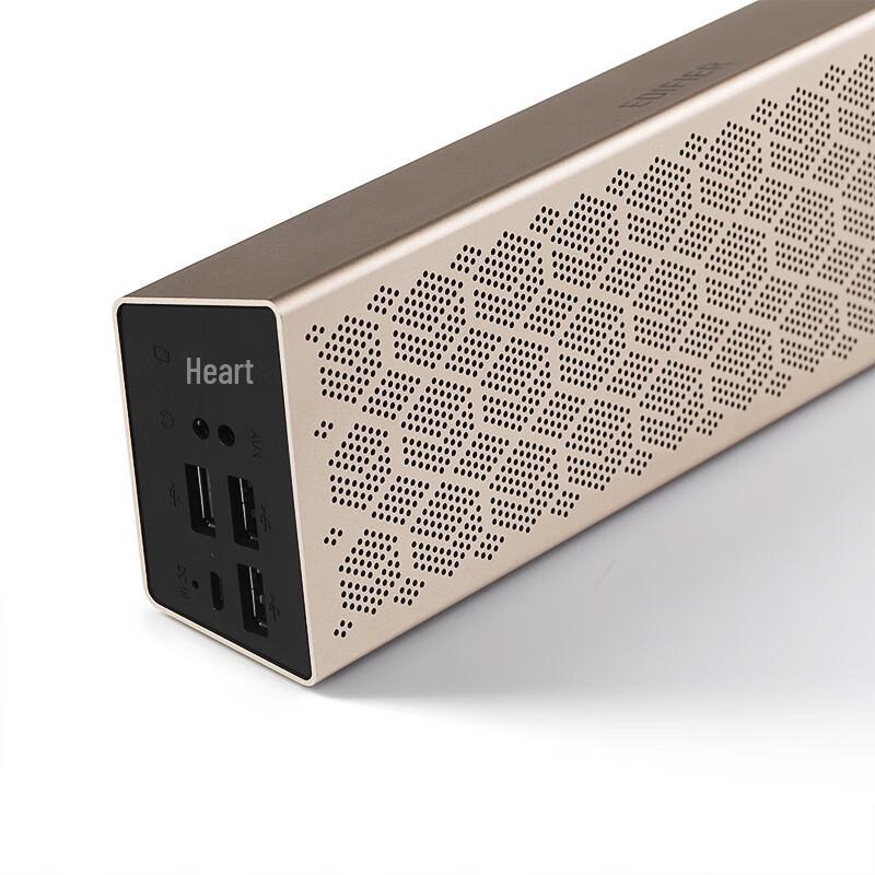EDIFIER M380 Portable Bluetooth Speaker
