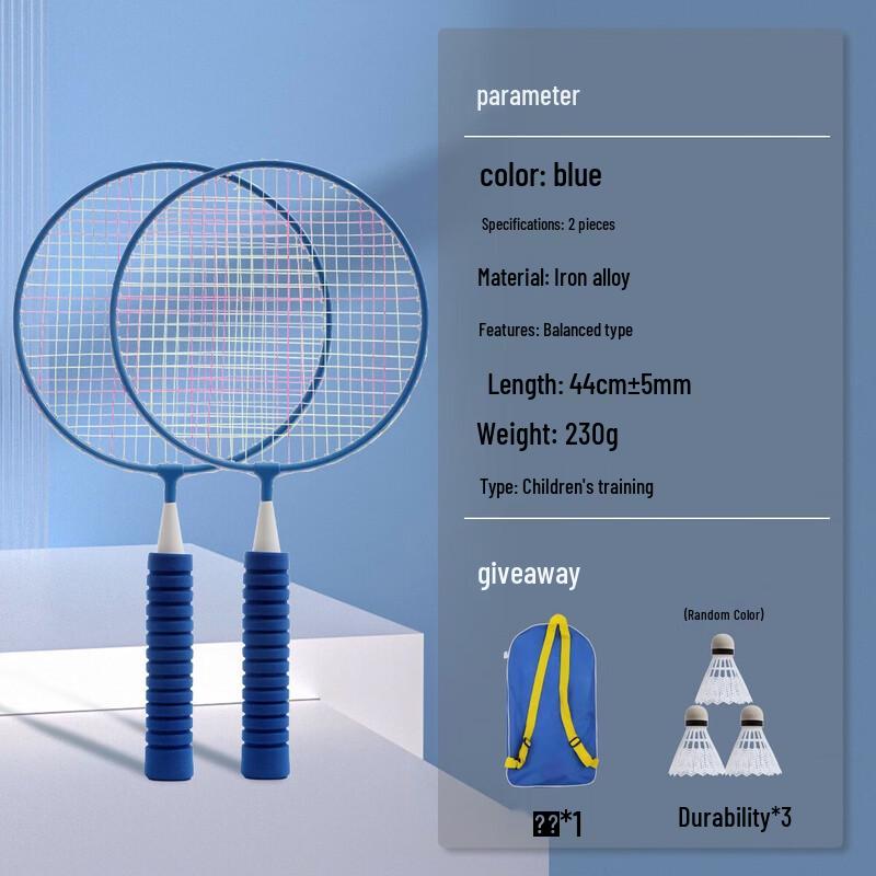 

WEZHO Kids Badminton Racket Starter Set