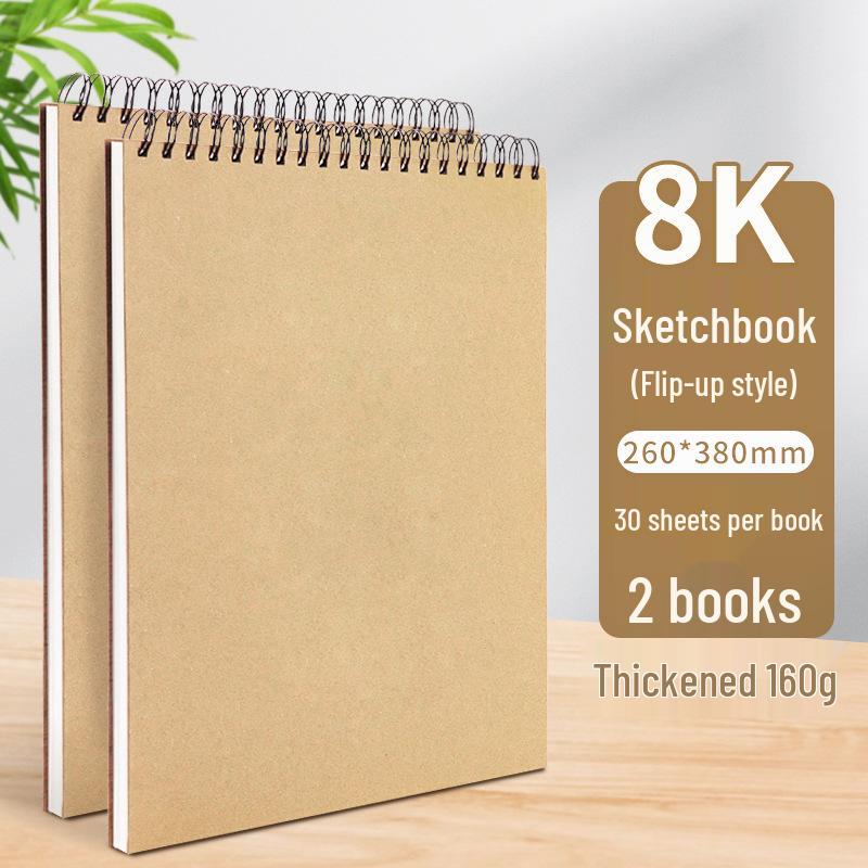 A4 Hardcover Spiral Sketchbook for Art Students & Children, A3/A4/8K Drawing Pad