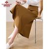 Yuzhaolin Women's High-Waist A-Line Mermaid Skirt