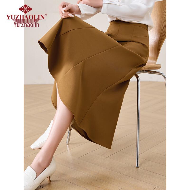 Yuzhaolin Women's High-Waist A-Line Mermaid Skirt