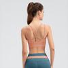 Women's Integrated Yoga Sports Bra