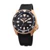 SEIKO 5 SPORTS Automatic Wristwatch for Men SRPD76K1 Rose Gold × Black