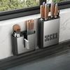 Kitchen Storage Chopsticks Tube Rack Wall-mounted Hanging Punch-free Drain Aluminium Chopsticks Cage Storage Kitchen Organizer
