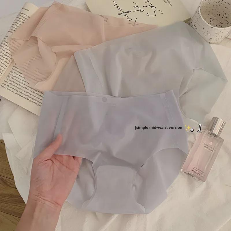 Ultratunna 3D Sömlösa Persiko-Höft Is-Silke Mellanhöga Damunderkläder