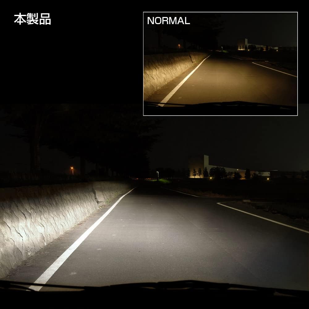 M’s Basic by IPF AMZ-HB429 Halogen Headlight Bulbs, Fog Lamps, Titanium White, H11/9, 4,250 K,