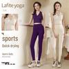 Sutiene – Sutiene sport