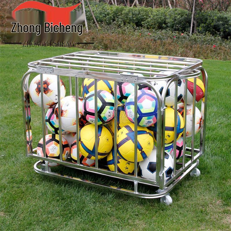 Basketball Storage Cart