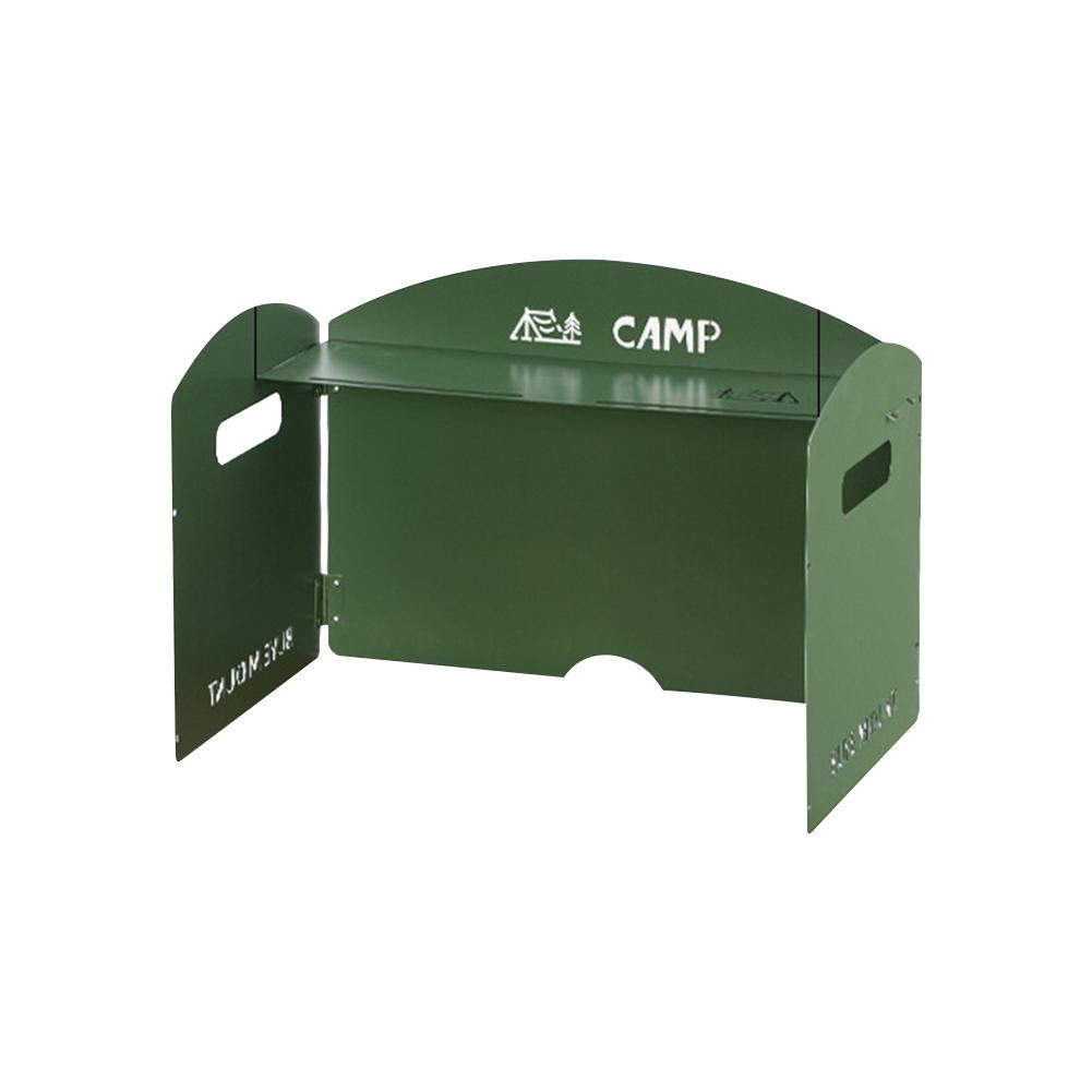 Foldable Camping Gas Stove Windshield with Storage Layer Gas Stove Windproof Screen Ultra-Light Portable Camping Accessories