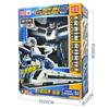 2 IN 1 China High-Speed Railway Super Train Robot Transformation Toy Deformation Train Action Figure CHSR Toy for Kids Toys