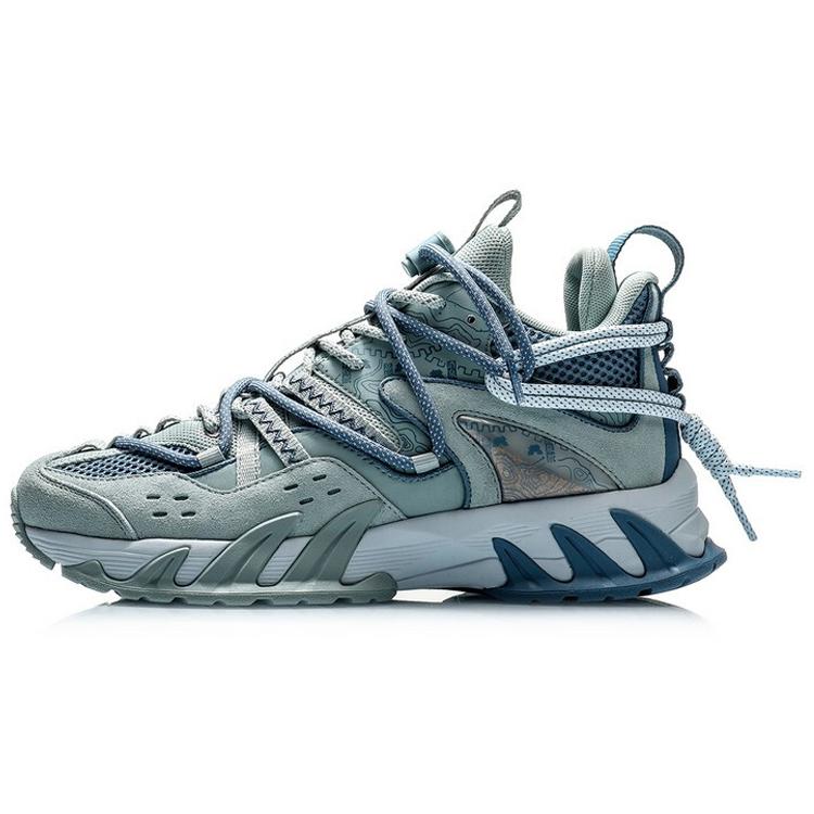 

New LiNing Slip Resistant Breathable Low Top Casual Shoes Men s Gray Mist Green ARDQ007-2 44