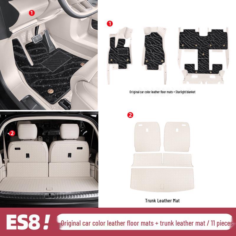 Third-Gen Nio ES8 Trunk Mat & Seat Back Accessories for 26 Models