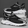 2025 Autumn New Men's Running Sports Shoes Mesh Breathable Men's Shoes Korean Version Fashion Trend Casual Shoes