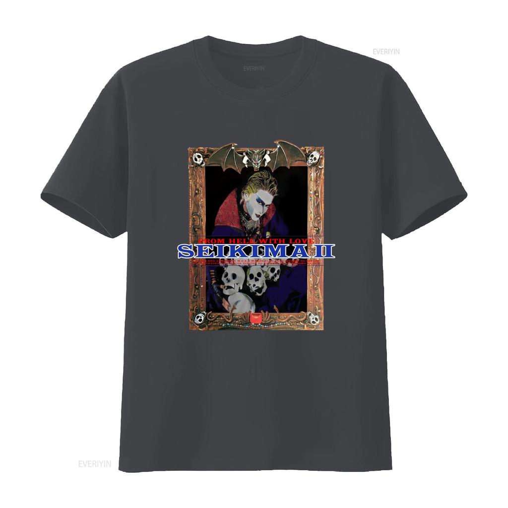 New Dtg dtf T shirt SEIKIMA From Hell With Love Gothic Rock Band Skull Design vintage Washed fashion Slightly graphic