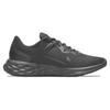 Nike Revolution 6 Black Dark Smoke Grey Men Sneakers DC3728-001