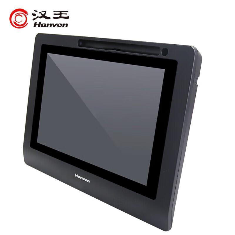 Hanvon ESP1020A Digital Signature Pad