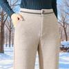 Pantalon Large Coupe Ajustée pour Femme Printemps/Automne: Pantalon de costume simple à jambe droite